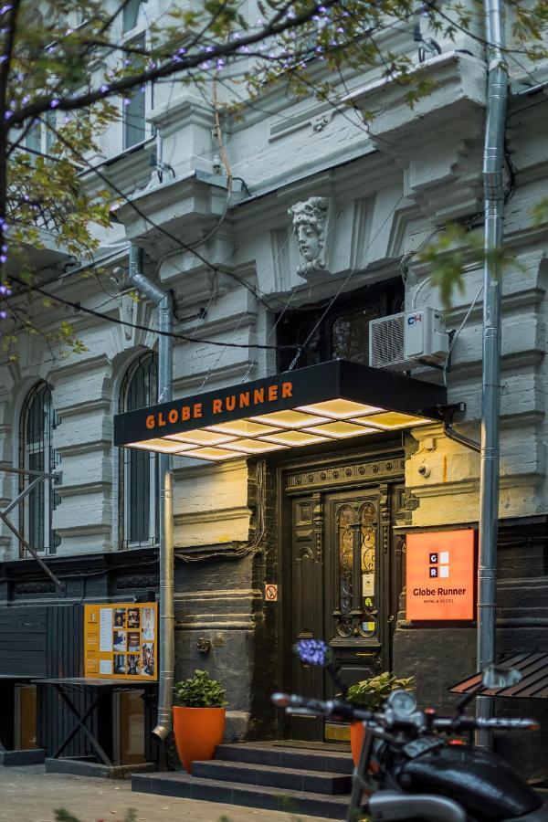 Globe Runner Hostel Kijów Zewnętrze zdjęcie